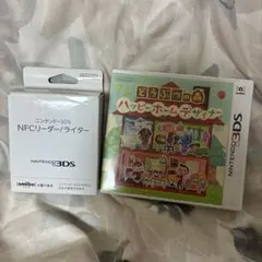 どうぶつの森 ハッピー ホーム デザイナー NFCリーダー付き