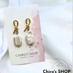 【ハンドメイド】淡水パールのゴールドピアス　イヤリング