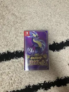 ポケットモンスター バイオレット
