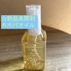 クイーンズ ヘナ クイーンズ ホホバオイル 100ml 2026年最新】クイーンズヘナ ホホバオイルの人気アイテム - メルカリ