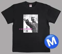 最安値❗️ 朝倉未来 BIO SKIN LAB ノベルティ Tシャツ Lサイズ - メルカリ