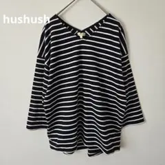 ハッシュアッシュ　カットソー　Vネック　ボーダー　M　七分袖　黒　白