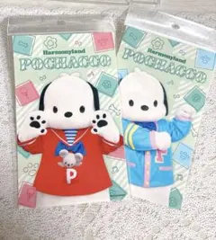 2026年最新】ポチャッコ バースデーの人気アイテム - メルカリ