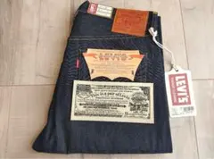 Levi's S501xx 1944年日本製W32L34 大戦モデル 激レア