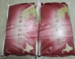 お米 ゆめぴりか 07年度産 10kg 送料込み　米　白米のサムネイル
