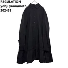 2024年春夏ヨウジヤマモト　ボリュームワンピース　yohji yamamoto 2024年春夏ヨウジヤマモト ボリュームワンピース yohji yamamoto