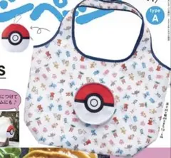 ★新品未開封 オレンジページ 付録 ポケモン エコバッグ typeA