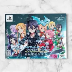 2026年最新】ソードアート・オンライン インフィニティ・モーメント
