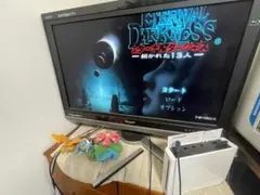 エターナル　ダークネス　招かれた13人　ゲームキューブ　起動確認済み