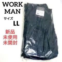 新品未使用未開封♥WORKMAN　フィールドコア　ウォームパンツ　黒　LL