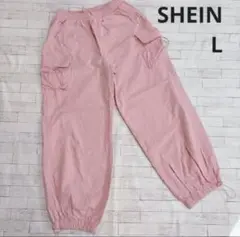 SHEIN ピンク カーゴパンツ Lサイズ