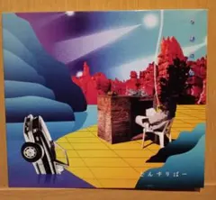2026年最新】Dunns_Riverの人気アイテム - メルカリ