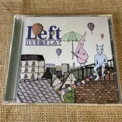 日々を抱きしめて　Left