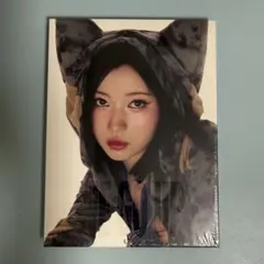 WE GO UP (PATTERN Ver.ASA)【完全生産限定盤】未開封