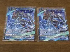 Z/X ゼクス 戦乗機 ヴェガークLtC SEC シークレット IG09-078 - メルカリ