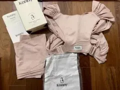 Konny 抱っこひも ピンクベージュ FLEX SUMMER(M-4XL)