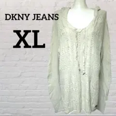 DKNY JEANS フード付きニットセーター XLサイズ ベージュ 可愛い