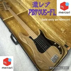 2025年最新】fender pb70の人気アイテム - メルカリ