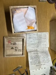 人間国宝】島岡達三 象嵌灰皿 共箱 益子焼 縄文象嵌 筆立 花器 民藝 未