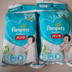 パンパース パンツ m