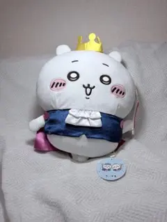 ちいかわ　2点セット　プライズ