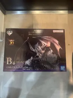 一番くじ　モンスターハンター 20th Anniversary B賞
