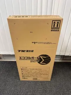 フクビ　エコフルガードΣ 養生ボード 1箱10枚入り 現場余り