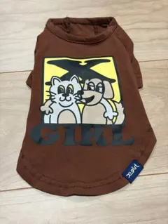 X-girl 犬服 XS Tシャツ ブラウン 小型犬 美品のサムネイル