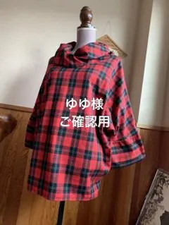 ゆゆ様orderページ