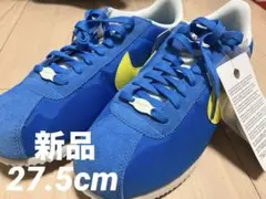 ナイキ NIKE コルテッツ テキスタイル 27.5cm 新品 フォトブルー