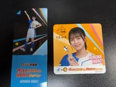 2026年最新】日向坂46 アクリルスタンド セットの人気アイテム - メルカリ