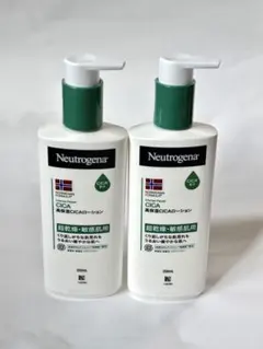 【新品】ニュートロジーナ CICA 高保湿ローション 250ml 2本セット