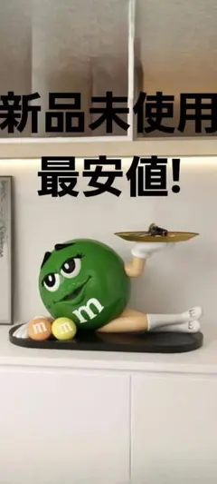 新品最安値 m&m's エムアンドエムズ ディスペンサー フィギュア 置物