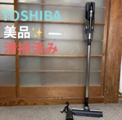 東芝◇コードレスクリーナー トルネオV◇シャイニーシルバーのサムネイル
