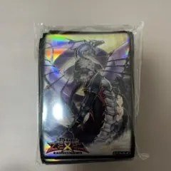 Item thumbnail for item e21fda62-a30c-42f6-8874-05c6b09ccd83