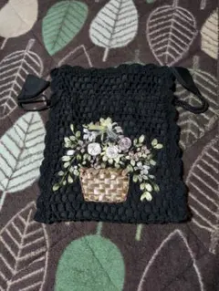 レディース ブラック 花かご刺繍 巾着ポーチ 小さめ
