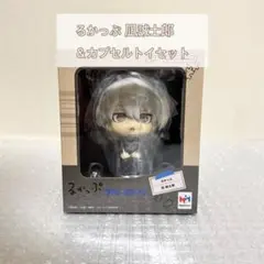 ㉓ブルーロック るかっぷ 凪誠士郎 ＆ カプセルトイ色々セット