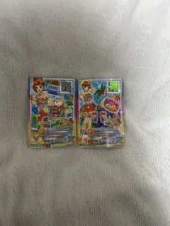 Item thumbnail for item c0c16bea-75ca-4f6b-a8a1-02c0677cf2f7