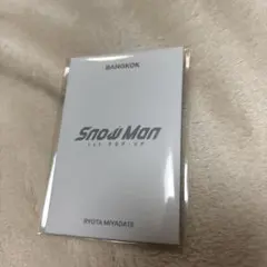 Snow Man 1st POP-UP Bangkok 宮舘涼太さん