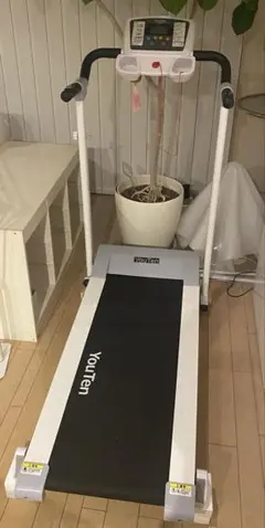 Youten ルームランナー