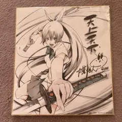 複製原画　まとめ売り　大暮維人　ワンピース　コナン　風夏　ジャンプ　年賀状 複製原画 まとめ売り 大暮維人 ワンピース コナン 風夏 ジャンプ