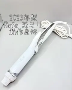 ヴァンちゃん様 リクエスト 2点 まとめ商品