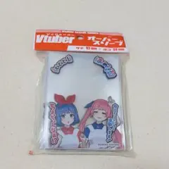 2025年最新】おめがシスターズ スリーブの人気アイテム - メルカリ