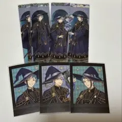 트위스트 블룸 생일 파샤 이 플로이드 옥 아줄