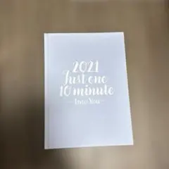 TXT スビン INTO U セット 外箱なし 新品未開封② TXT スビン 2024 センイル グッズ レターセット withlove｜Yahoo