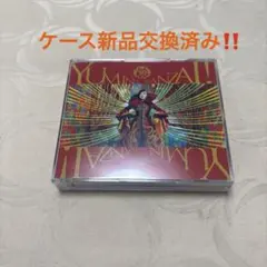 ユーミン万歳!~松任谷由実50周年記念ベストアルバム~