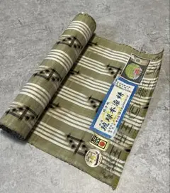 野原俊雄 南風原花織 夏9寸名古屋帯 未使用品 お太鼓柄 正絹 夏帯