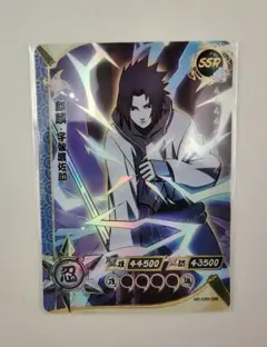 NARUTO KAYOU うちはサスケ SSR - メルカリ