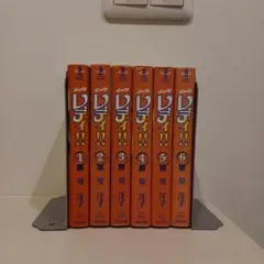 レディ！！　愛蔵版　1から3巻セット　全巻　英洋子 レディ！！ 愛蔵版 1から3巻セット 全巻 英洋子 レディ！！ 愛蔵