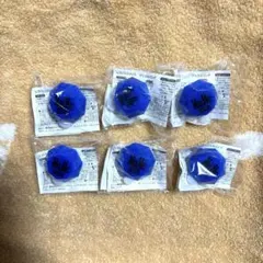 【新品未開封】ヒプマイ リングライト 碧棺左馬刻　6点